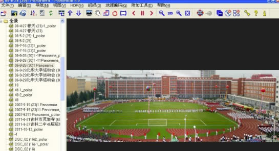 Panoradoh؄eʹý̳