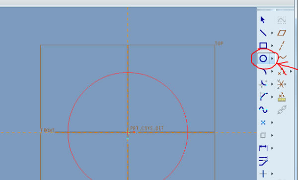 Proe7.0؄eôA