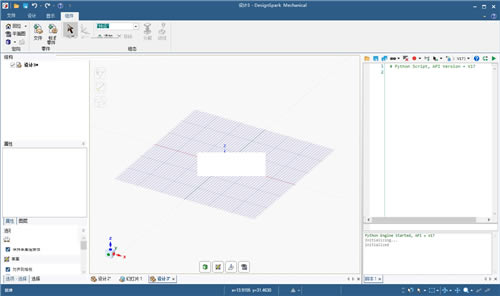Spaceclaimر桿ANSYS SpaceClaim 2020İ ⼤(ر𲹶)-վ