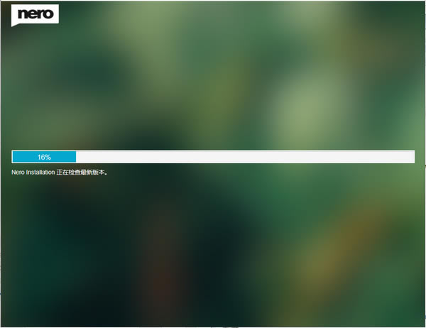 Nero CoverDesignerءNero CoverDesigner(̷) v1.13.0 ٷ汾