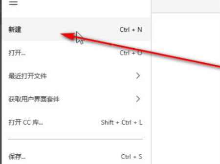 Adobe XD CC2020ôֲ