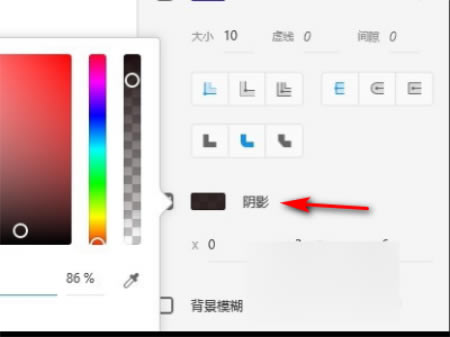 Adobe XD CC2020ôֲ