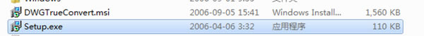 DWG Trueviewر桿DWG Trueviewİ v28.0.50.0 ɫر-վ