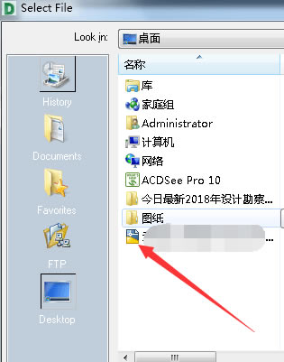 DWG Trueviewر桿DWG Trueviewİ v28.0.50.0 ɫر-վ