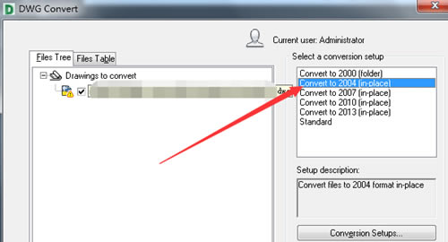 DWG Trueviewر桿DWG Trueviewİ v28.0.50.0 ɫر-վ