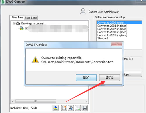 DWG Trueviewر桿DWG Trueviewİ v28.0.50.0 ɫر-վ