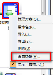 Snagit12رôͼ