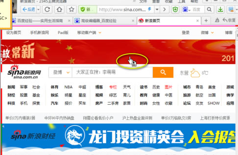 Snagit12رôͼ