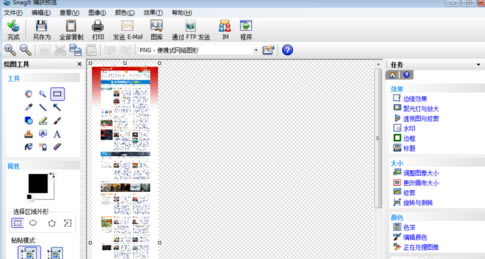 Snagit12رôͼ