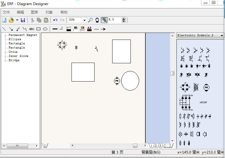 Diagram Designerİʹý̳̽ͼ