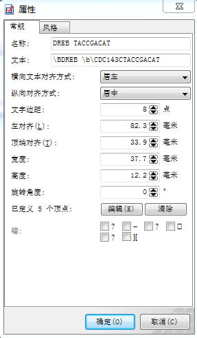 Diagram Designerİʹý̳̽ͼ