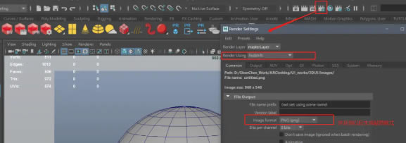 Redshift3.0رôȾao