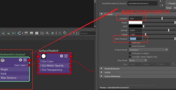 Redshift3.0رôȾao