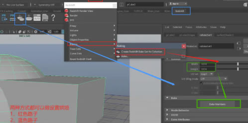 Redshift3.0رôȾao