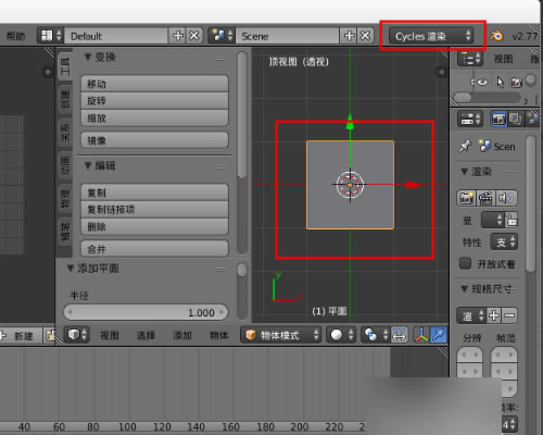Redshift3.0رô͸ͼ