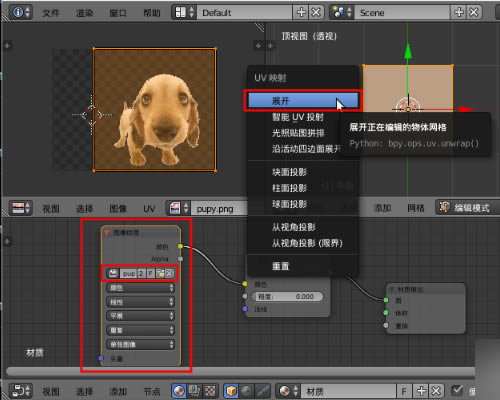 Redshift3.0رô͸ͼ