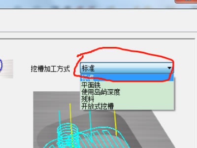 Mastercam2021ٷʽ桿Mastercam2021ṩ v23.0 ر