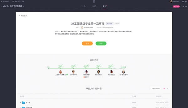 ͼءͼ v2.3 ٷ汾
