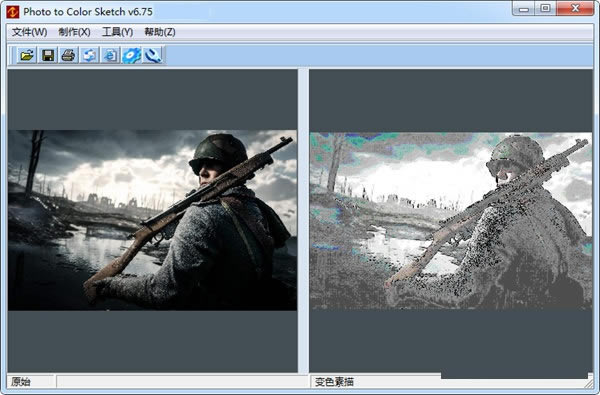 Photo to Sketch桿Photo to Sketch v4.0 ٷ汾