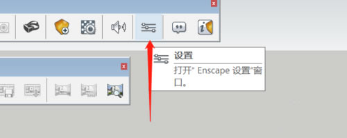 EnscapeرȾ