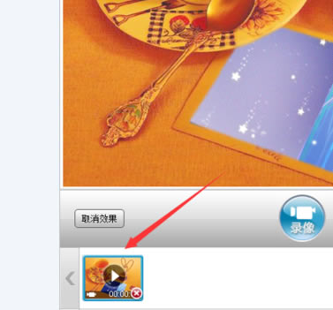 ͼĵpcءͼĹٷ v1.3.7 Ѱ