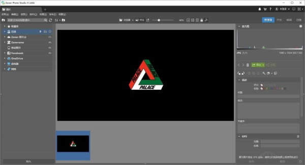 Zoner Photo Studio Xİ桿Zoner Photo Studio X v19.2003.2.239 ٷ汾