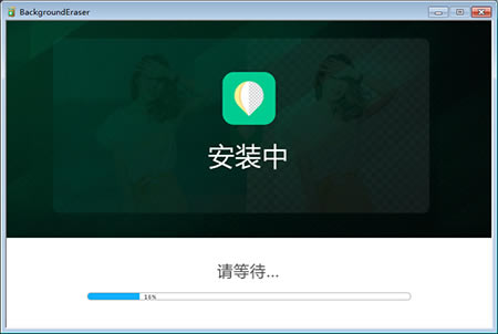 ͼر桿ͼ v1.0.8.5 ѵpc