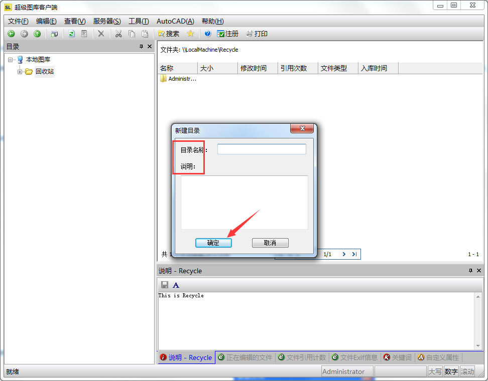 ͼͼṩ v3.9.31.953 ر