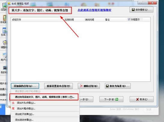 ѷر桿ѷṩ v9.9.6 Ѱ