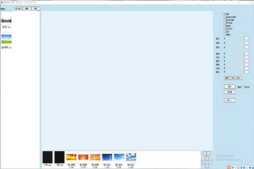 ɫʦءɫʦٷ汾 v1.0.0.1 ɫ