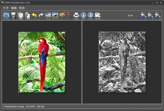 FotoSketcherİ桿FotoSketcher v3.50.0.0 ٷ汾