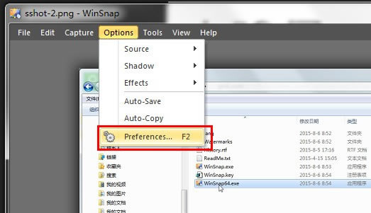 WinSnapİ桿WinSnap v5.2.6.0 ٷ汾