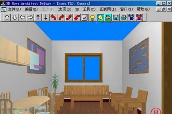 3DHomeٷء3DHomeͼṩ v4.0 ر