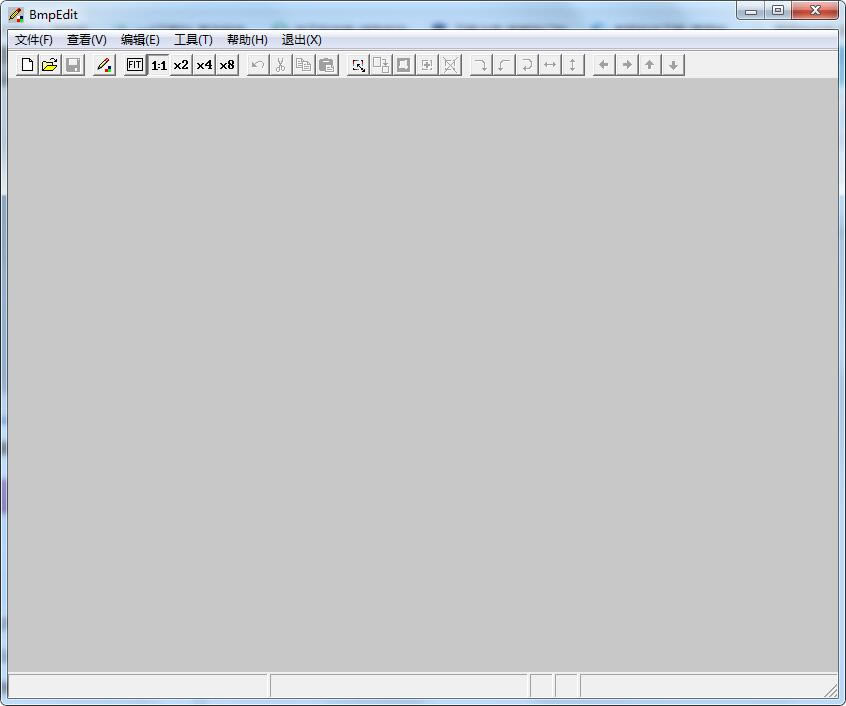BmpEditءBmpEditٷ汾 v1.07 ɫ