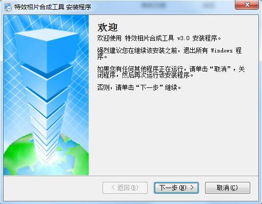 ЧƬϳɹءЧƬϳɹ߹ٷ汾 v3.0 Ѱ