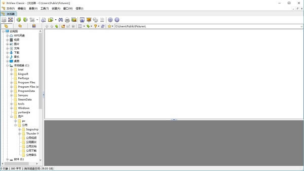XnView Classicİ桿XnView Classic v2.49.3.0 ٷ汾
