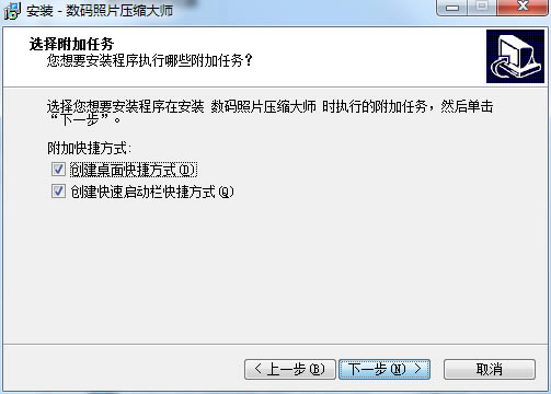 Ƭѹʦɫ桿Ƭѹʦٷ v1.3 pc