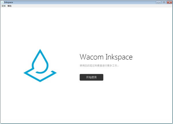 Wacom InkspaceءWacom Inkspace v2.7.3 ٷ汾