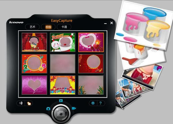 EasyCaptureİ桿EasyCapture v1.2 ٷ汾