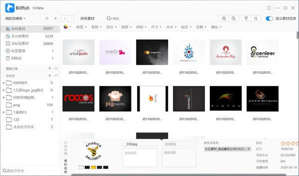 BillfishزĹءBillfishͼƬزĹ v1.0 ٷ汾