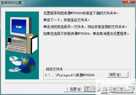 mtv2002ر桿mtv2002ṩ ر