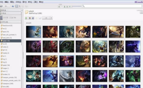 Picasa3ءPicasa3ر v3.6 ٷ汾