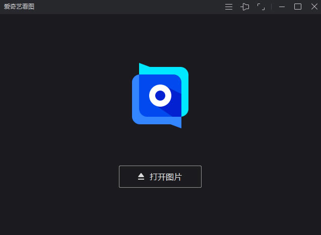 տͼտͼ v1.0.13.1279 ٷ汾