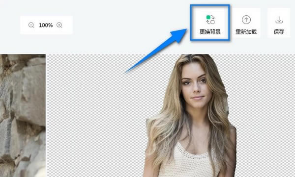 ͼءͼر v1.1.0.2 pc