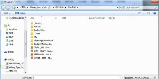 v2.0.26 ٷ汾