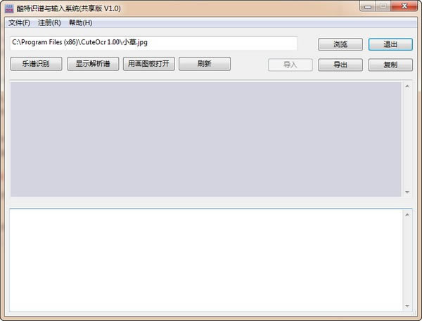 ʶṩءʶ v1.20 ٷ汾