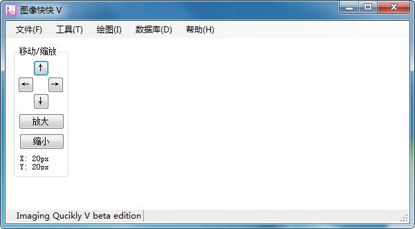 ͼءͼ v5.01.525 ٷ汾