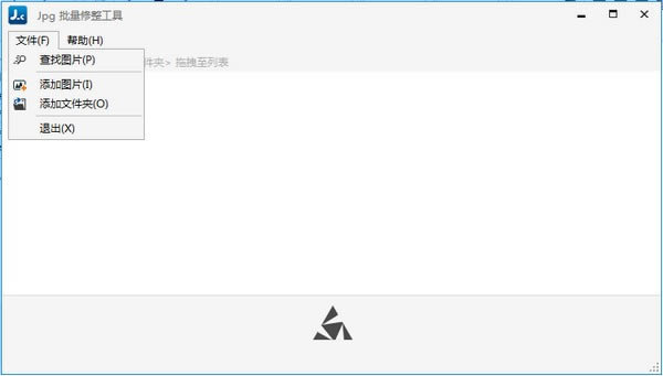 JPGߡJPG v3.1.15.530 ٷ汾