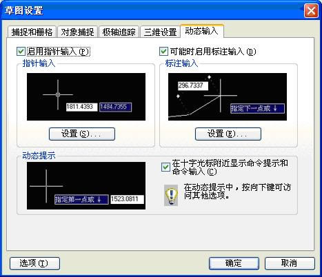 ҢCADر桿ҢCADر v2020 ٷ汾