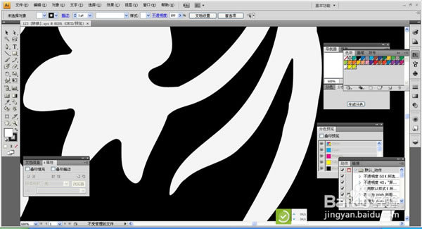 Streamlineر桿Adobe Streamlineر v4.0 Ѻ-վ